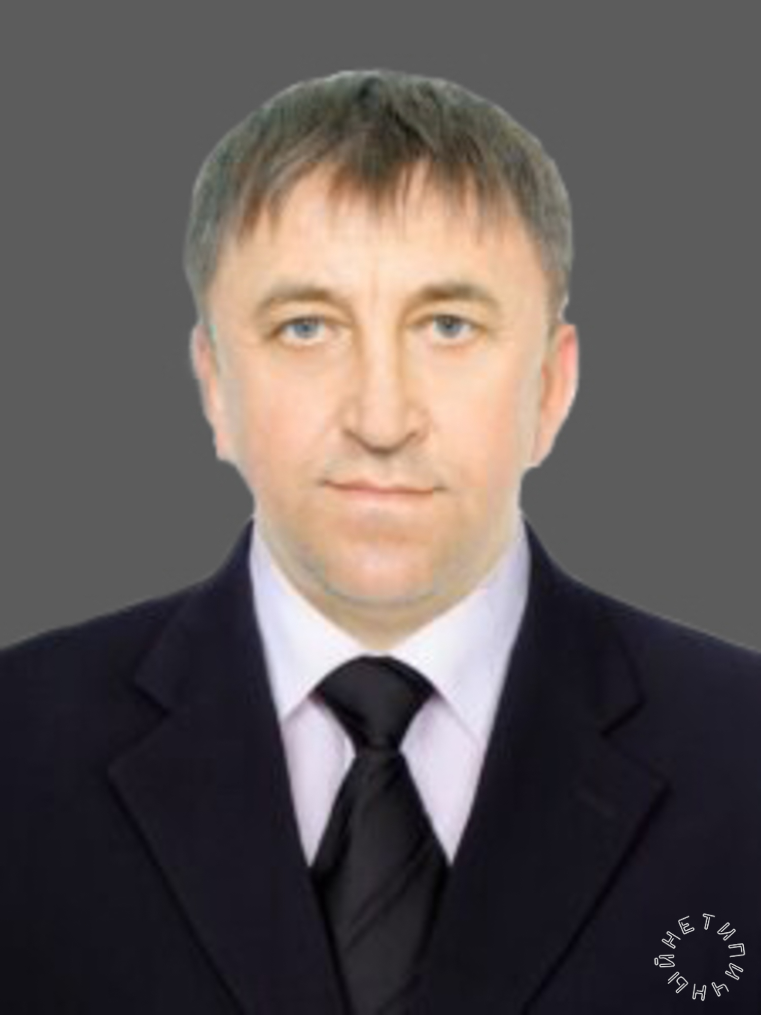 Заико Александр  Павлович.
